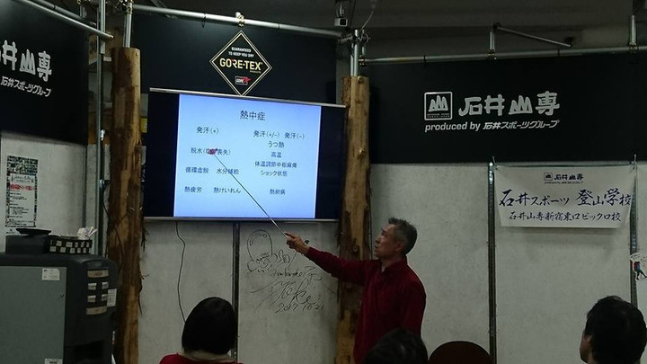 22886182_839536722890641_4544150185