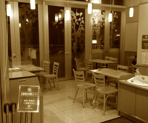 640x640_rect_24790618