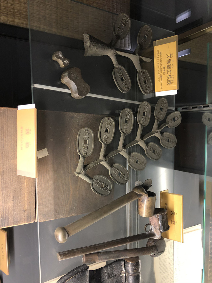 A085044ffc7c49d59853e6c63424ffab