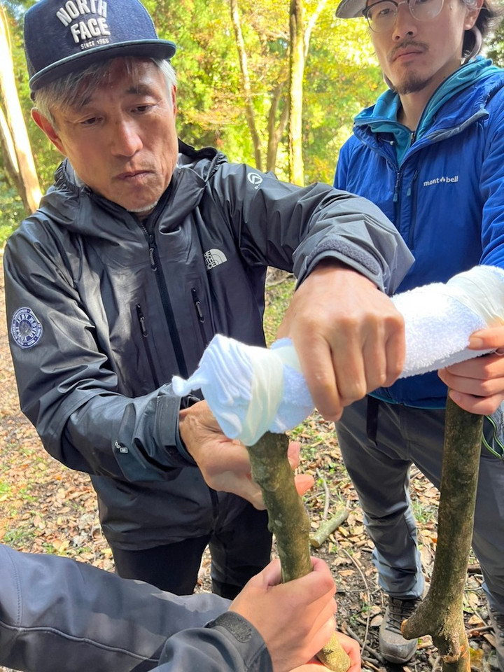 4810213686208404473fa4aa1295da664c