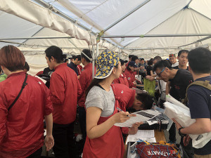 Img_3010 Img_3010